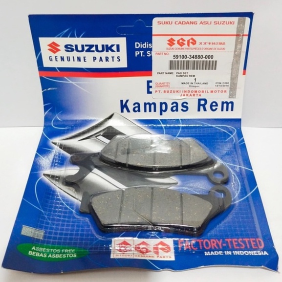 KAMPAS REM CAKRAM DEPAN SUZUKI SATRIA FU NEW 59100-34880-000