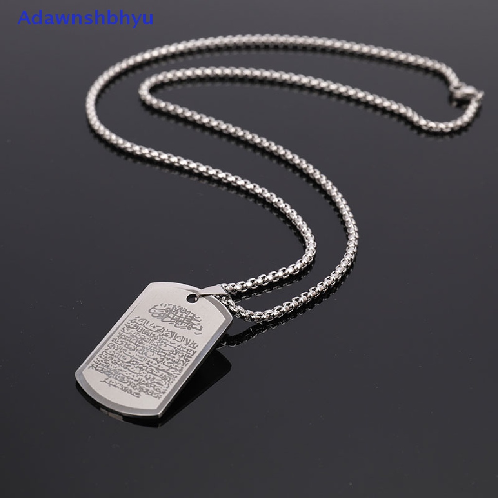 Kalung Liontin muslim Adhyu Allah Ayat al-Kursi islam Ayatul Kursi jewelry ID