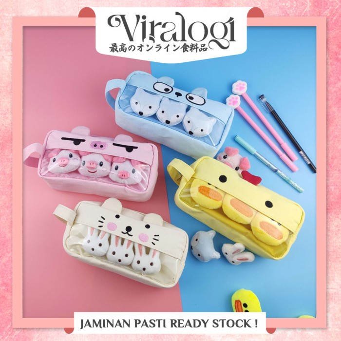KOTAK TEMPAT PEN PENSIL PLUSHIE BONEKA IMPORT/PENCIL CASE PLUSHIE
