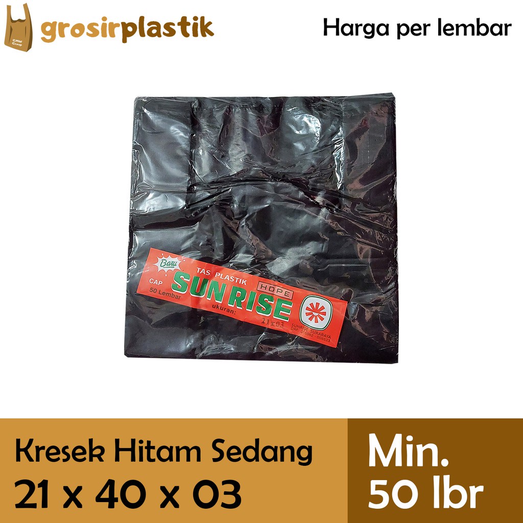 [LBR] GK31 Kantong Plastik Hitam 21x40x03 Grosir Kresek Sunrise min 50 lbr