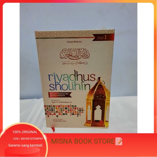 TERJEMAH & MAKNA PESANTREN KITAB RIYADHUS SHOLIHIN