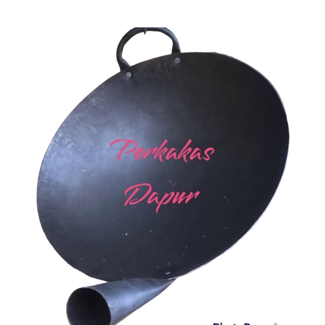 Wajan Kuali Penggorengan Nasi Goreng Plat Besi 45 cm