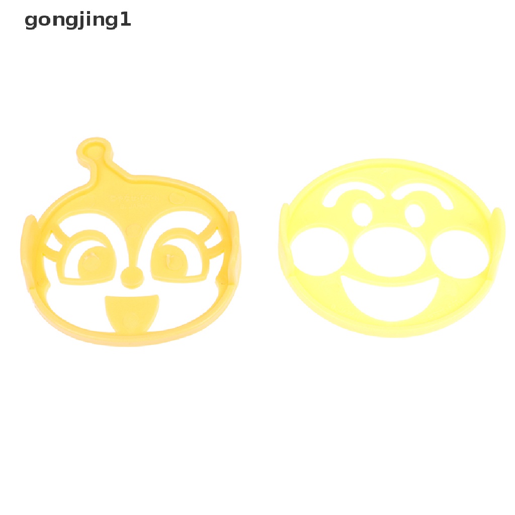 Ggg Anpanman Cetakan Rumput Laut Smiley Super Cute Pull Flower Mold Duster Nasi Bola ID