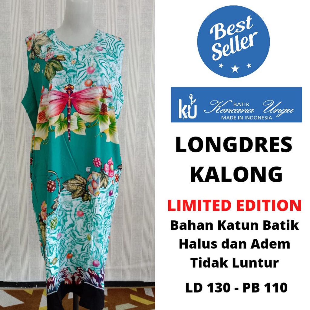 Daster Singlet Kencana Ungu Jumbo Super