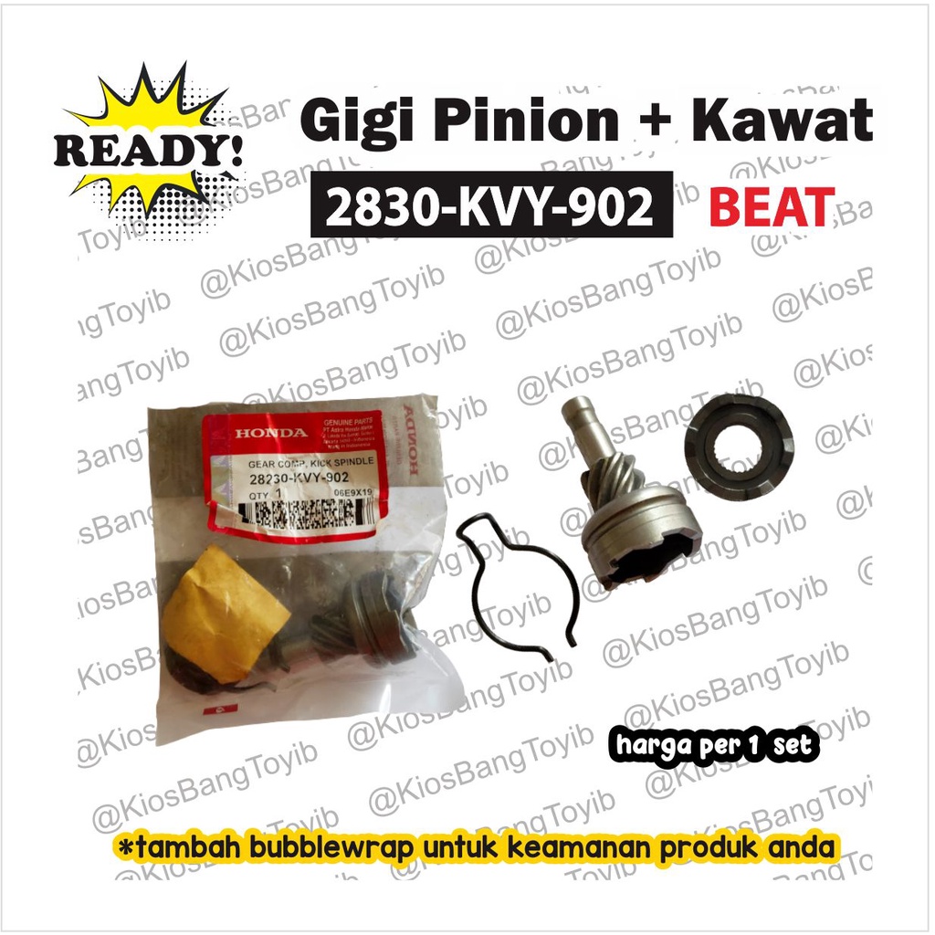 Gear Gigi Granat Selah Pinion Gear Comp Kick Spindle BEAT (28230-KVY)