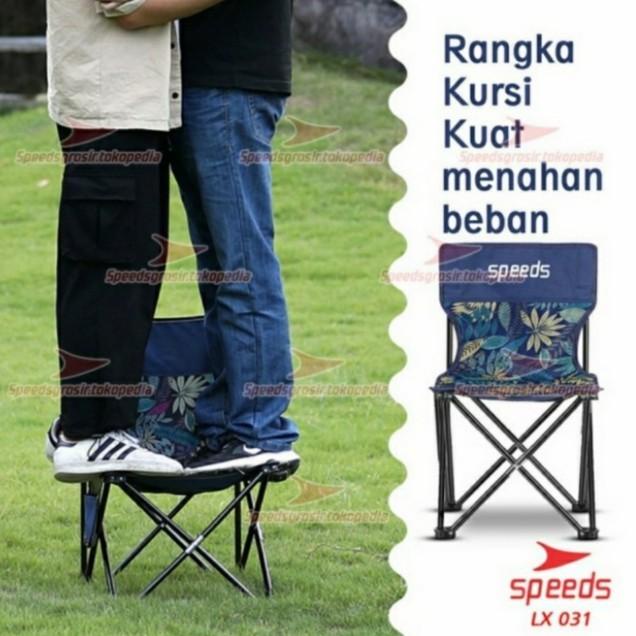 KURSI LIPAT OUTDOOR PORTABLE KURSI CAMPING SPEEDS LX 031-4-L