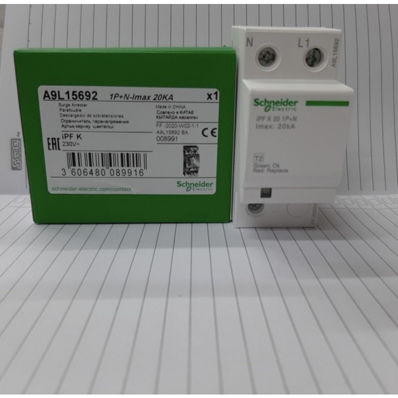 schneider 1phase kontaktor