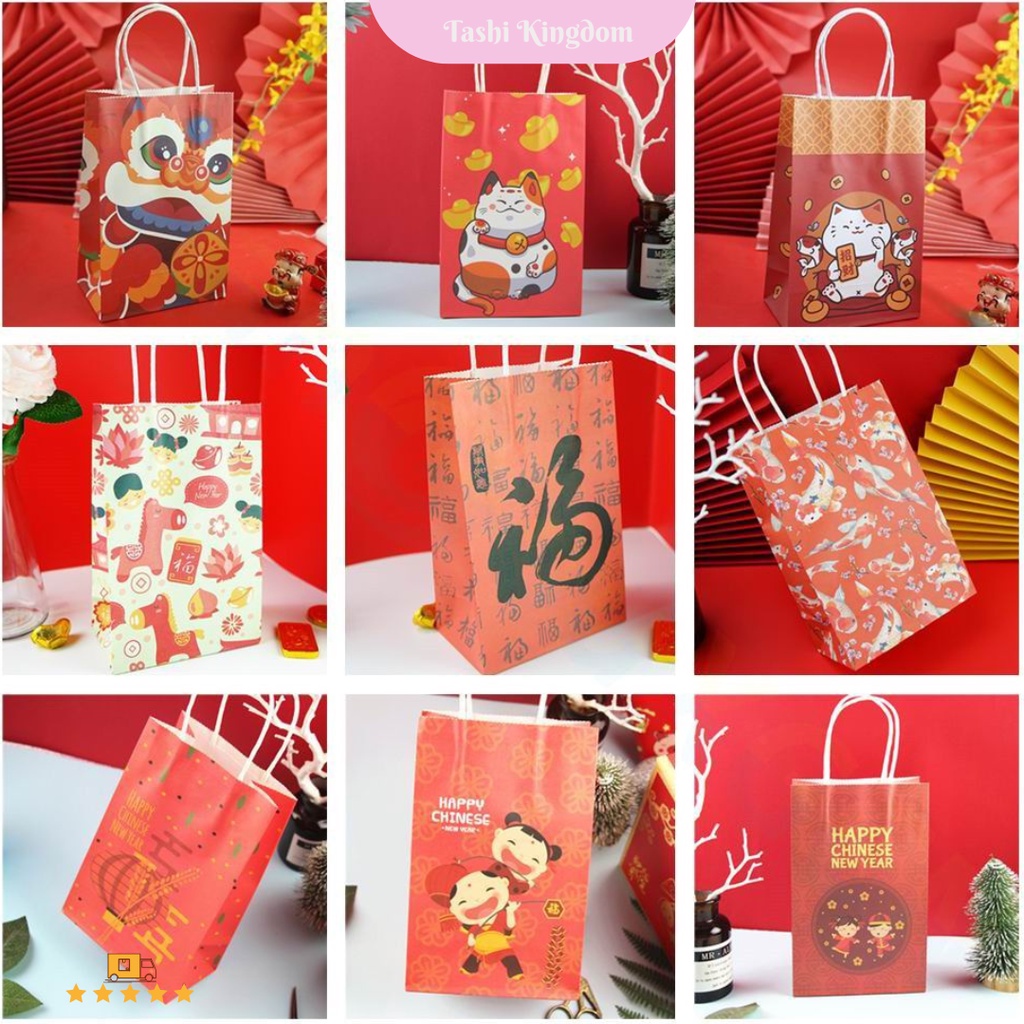 

Paperbag karton imlek M , paper bag craft edisi imlek , kantong kado tulisan FU , kantong hadiah aksara china , kantong kertas lucky cat , paper bag barongsai