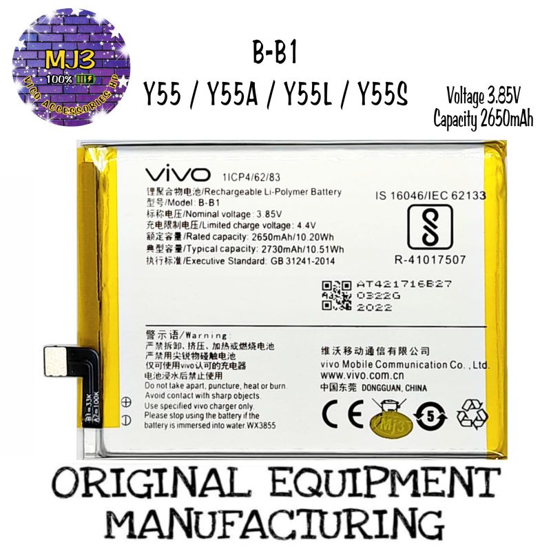 Baterai battery batre VIVO B-B1/Y55/Y55S/Y55L/BB1/B B1