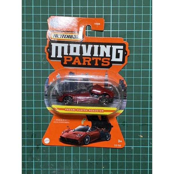 Matchbox Pagani Huayra Roadster detail mantap