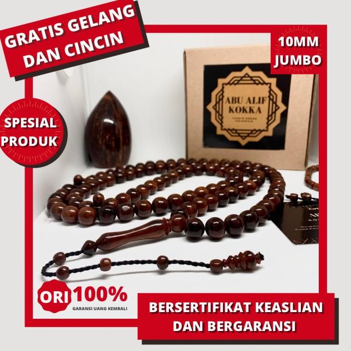 Tasbih Kokka 10MM Jumbo Tasbih Kaokah Asli Bersertifikat Tasbih Kauka