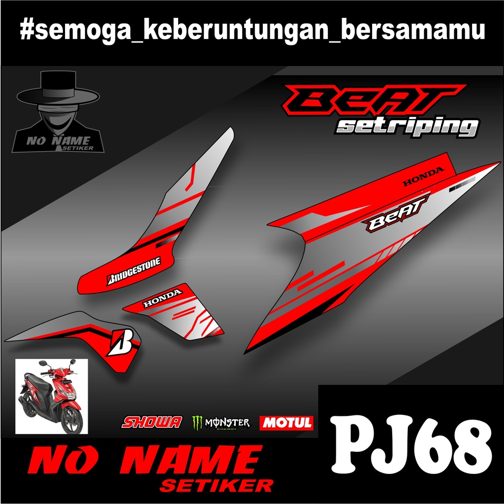 Striping Beat Karbu 2008 2009 2010 2011 2012 (pj68) Variasi Sticker Stiker Skotlet Motor Scotlite List