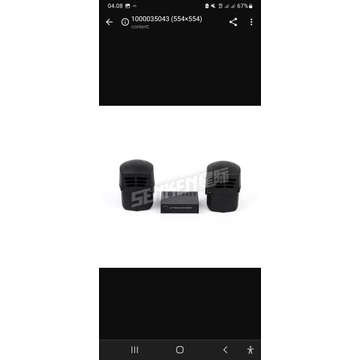 Senken Low Frequency