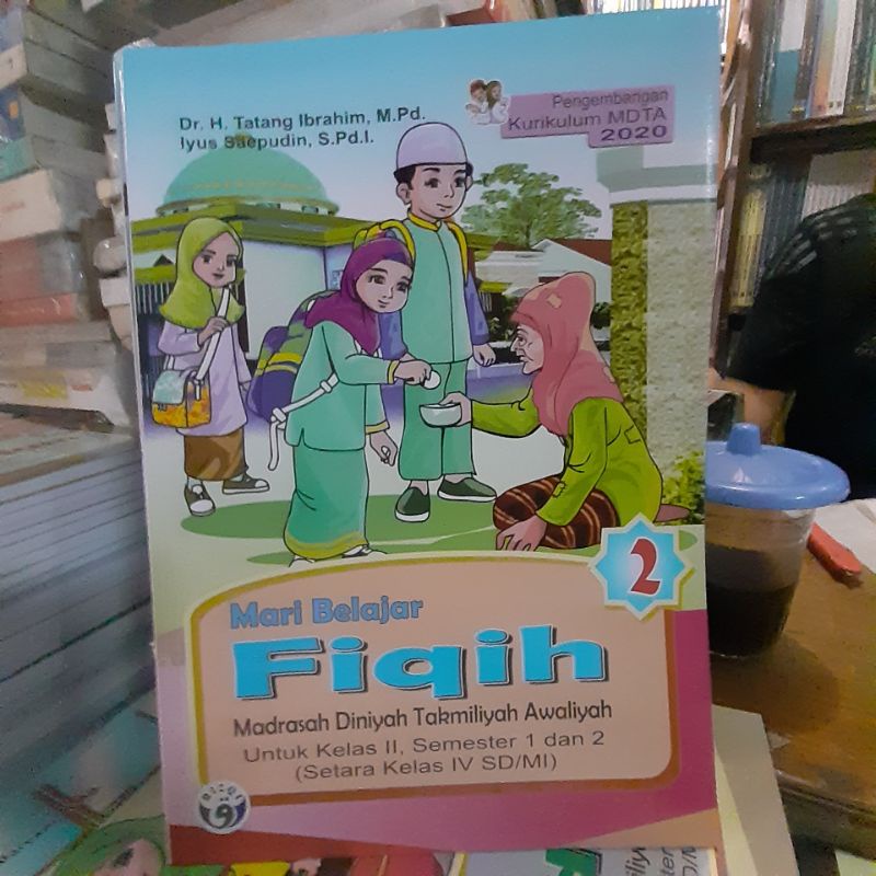 mari belajar fiqih kelas 2