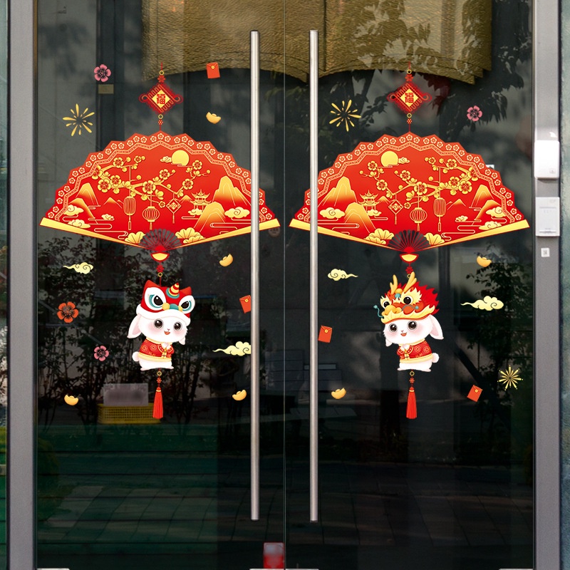 2023musim Semi Festival Shopping Mall Window Glass Decals Rabbit Year Fan Stiker Dinding Hias