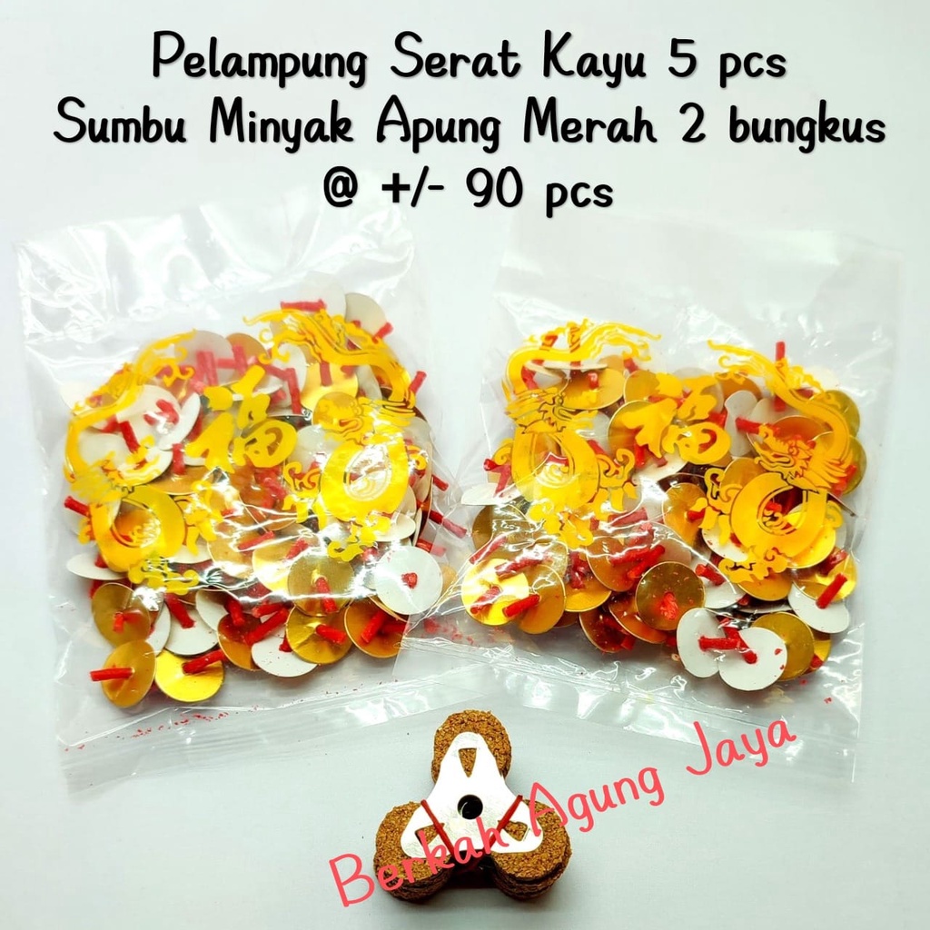 Pelampung Serat Kayu 5 pcs + Sumbu Minyak Apung Merah 2 bungkus