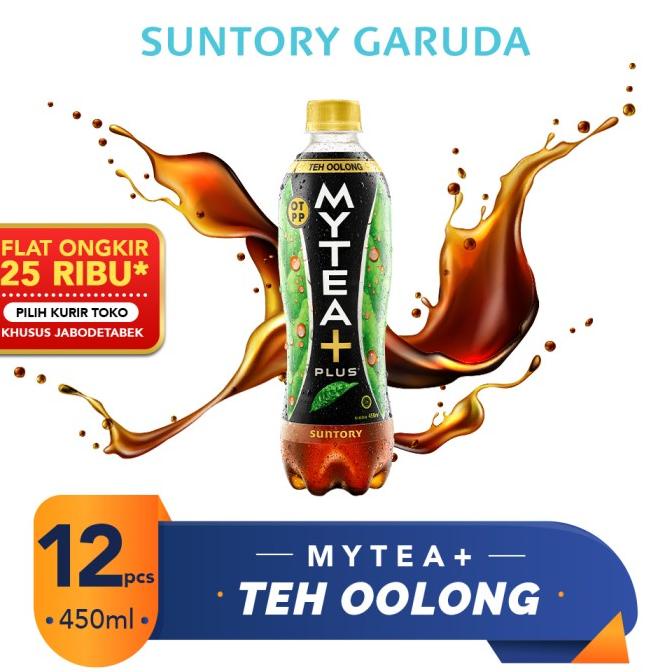 

Oolong MYTEA+ 450mL [ 12 pcs]