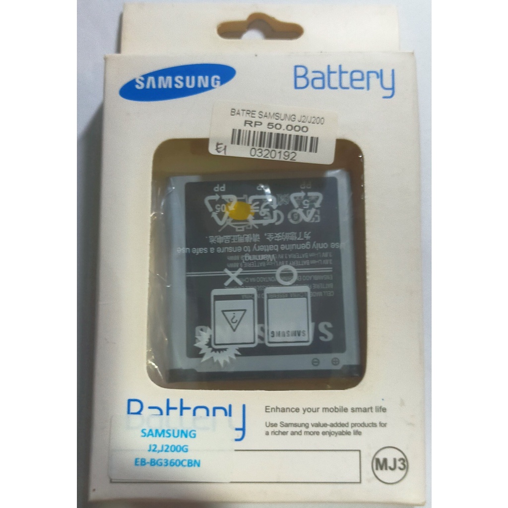 BATERAI BATERE BATRE SAMSUNG GALAXY V V PLUS G313 S7272 MURAH BAGUS BERGARANSI