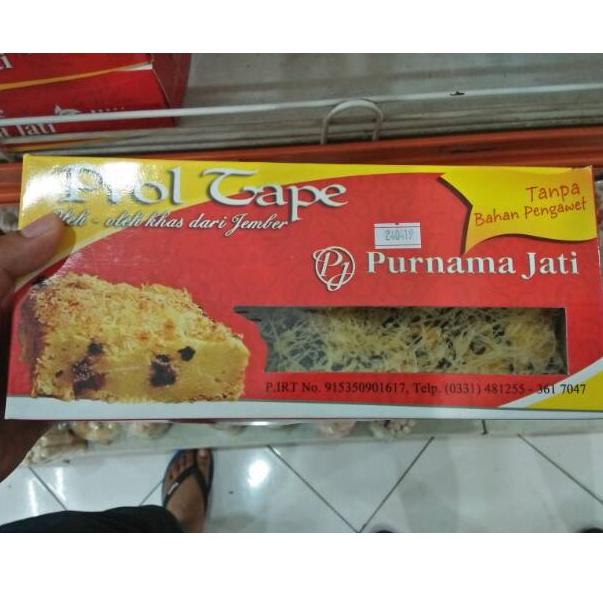 

ㅯ Prol Tape Purnama Jati khas Jember TERMURAH ↘