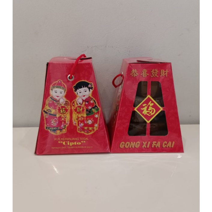 

Kue Keranjang / Kue Imlek "CIPTO" Tegal