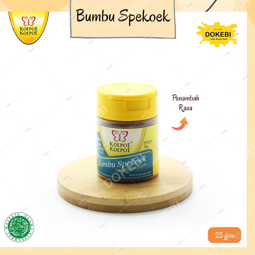 

⇟ Koepoe ( Cream of tartar/CMC/Citroen Zur/Baking Powder/ Soda Kue) HALAL げ