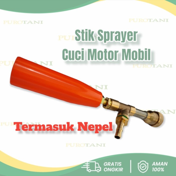 Gun Sprayer Stik Cuci Motor Mobil AC