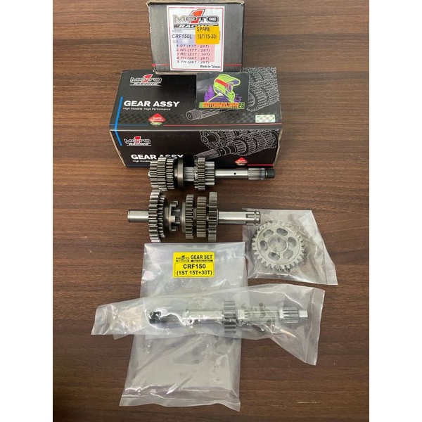 Gigi rasio CRF 150L Supermoto/grasstrack Adventure Moto1 Racing