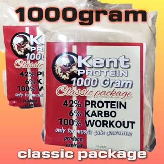 Image of Kent PROTEIN 1000 gram CLASSIC PACKAGE