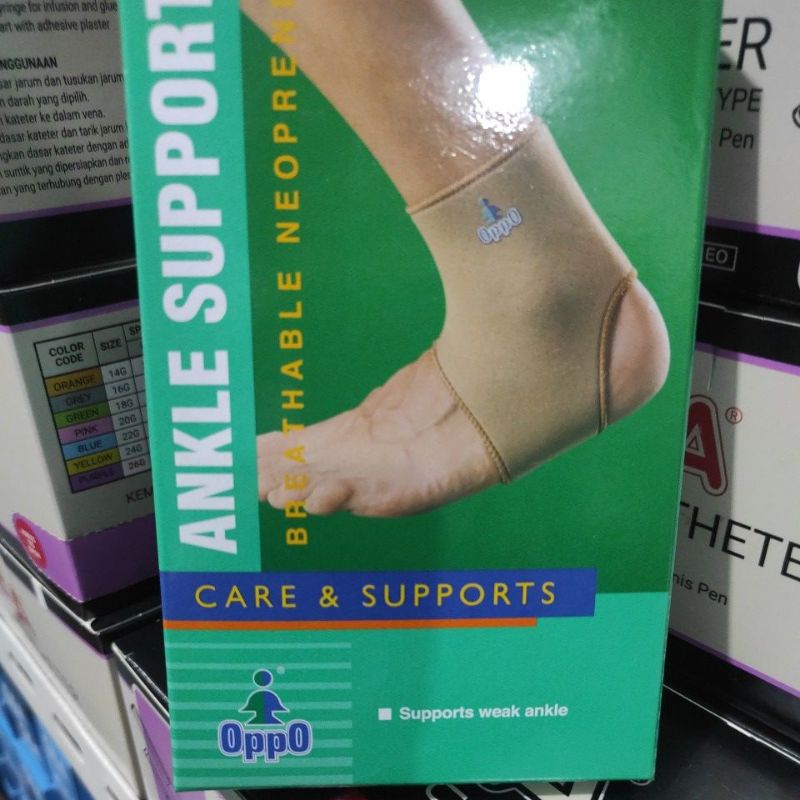 ankle support 1001
