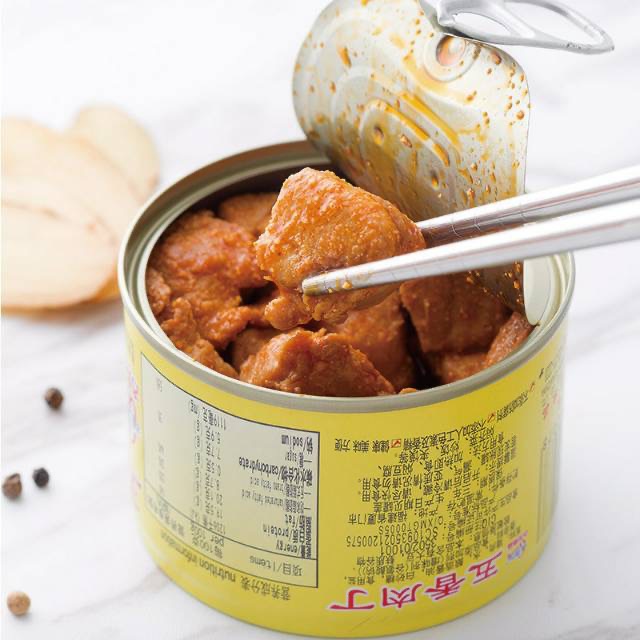 

NON HALAL Gulong spiced pork cubes dan Gulong pork mince with bean paste 142g exp 11/2025