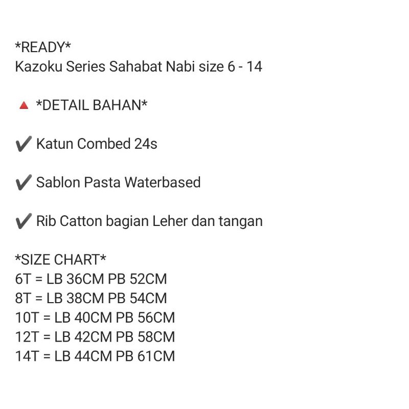 Kaos Anak Kazoku Paddle Kids Junior Size 6-14 Seri Sahabat Nabi