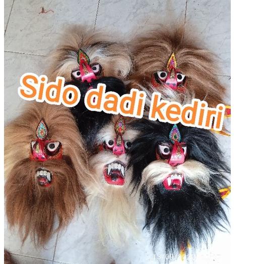 ㊬ topeng bujang ganong ganongan rambut sintetis ⇅