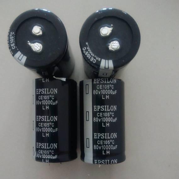 Grosir ELCO EPSILON 80V 10000UF ORIGINAL 80 V 10000 UF ㊛