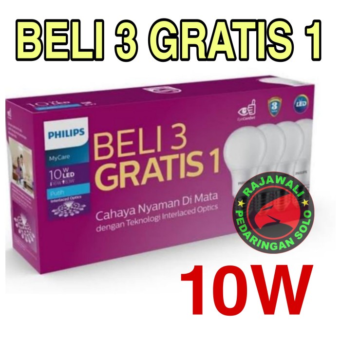 :=:=:=:=] LAMPU PHILIPS LED 10W PAKET LED PHILIPS 10W BOHLAM LED PHILIPS