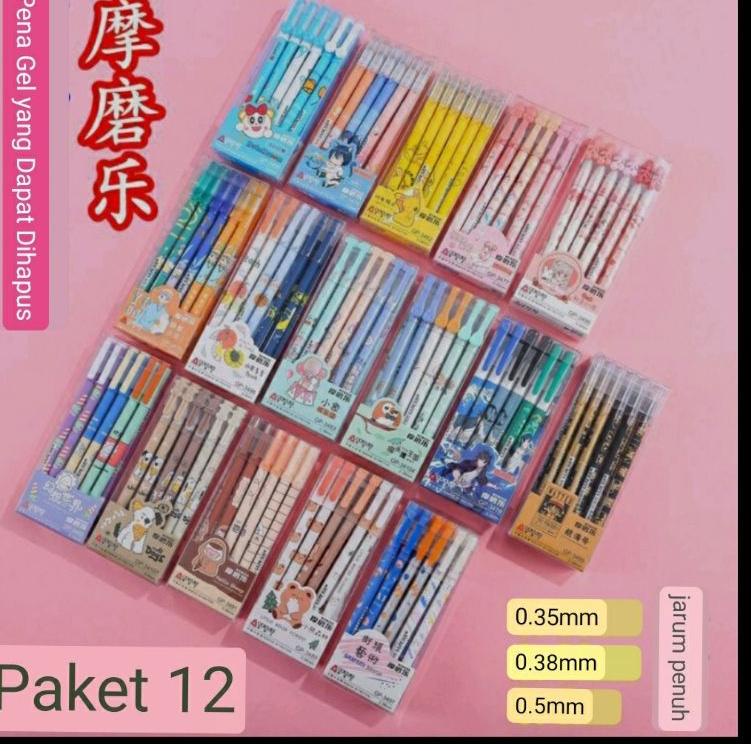 

[N[15 ✉] 12 pcs Erasable Pen, Pen Gel Aodemei ajaib bisa dihapus 0,5 mm isi 12 pcs-kekinian