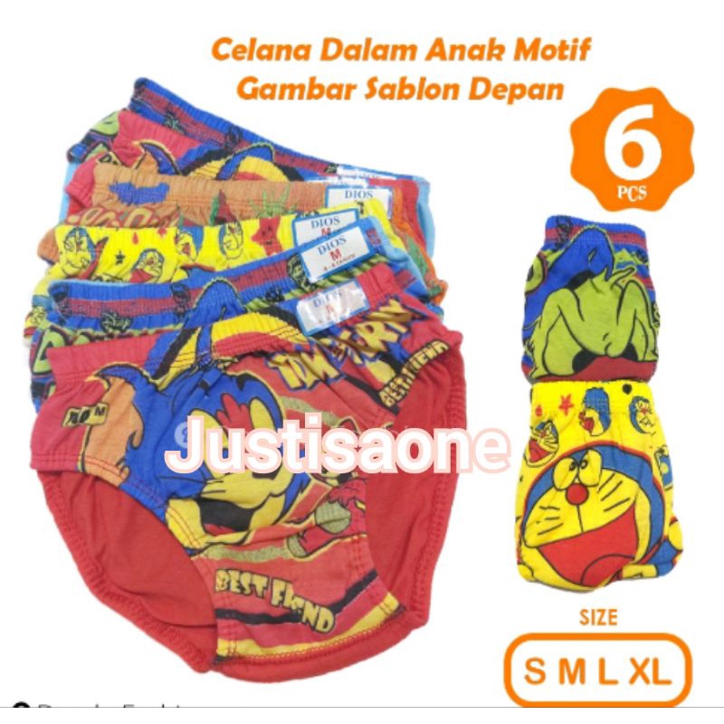 6 Pcs Celana Dalam Anak Laki Laki Gambar | CD Anak Cowok Motif