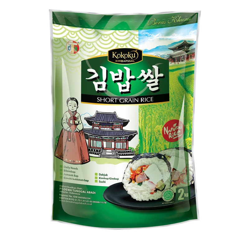 

beras korea kokoku kimbapssal 2 kg