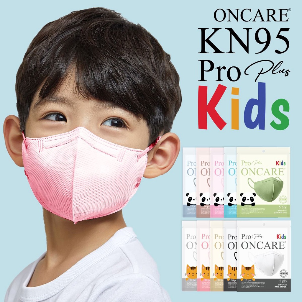 Masker DUCKBILL KN95 PRO PLUS ONCARE POKANA ANAK