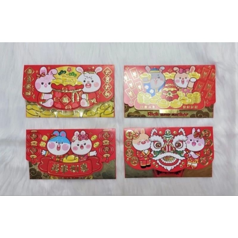 

ANGPAO IMLEK KELINCI TERBARU TERMURAH PREMIUM LIMITED EDITION 2182