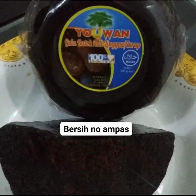 Gula Aren Batok Linggau Curup Youwan Super Premium Untuk Cuko Pempek dan Kopi Kekinian(1/2 kg beda etalase)/ Gula Batok Linggau 1kg Bisa Gosen Sameday dan Instan/ Gula ARENKU Batok Palembang