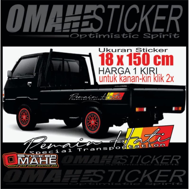 Cutting sticker L300 pickup bak samping