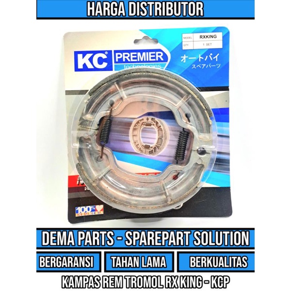 PIRODO KAMPAS REM TROMOL BELAKANG RACING RX KING MIO LAMA XEON FINO SOUL GT SMILE SPORTY VIXION AERO
