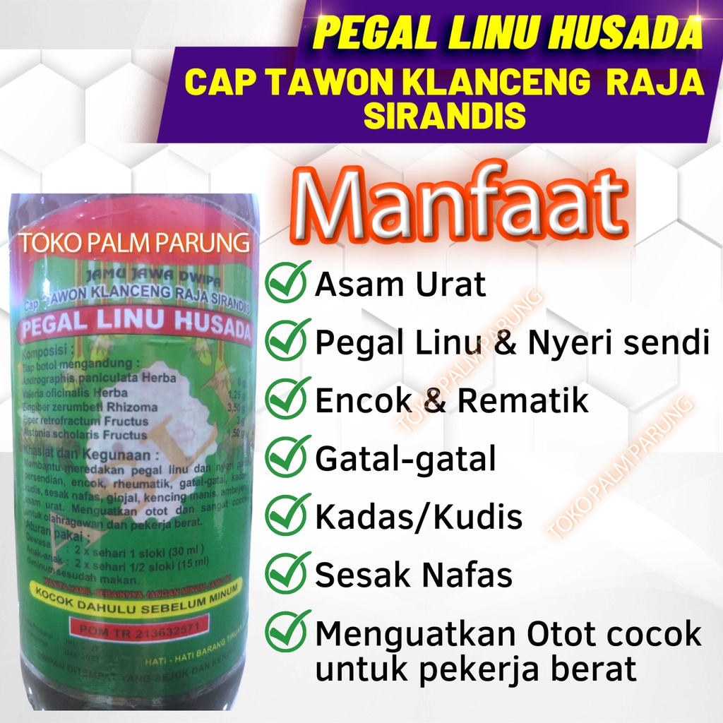 Jamu Pegal Linu Husada Untuk Pegel Linu Asam Urat Cap Tawon Klanceng Pegal Linu Husada 650ml