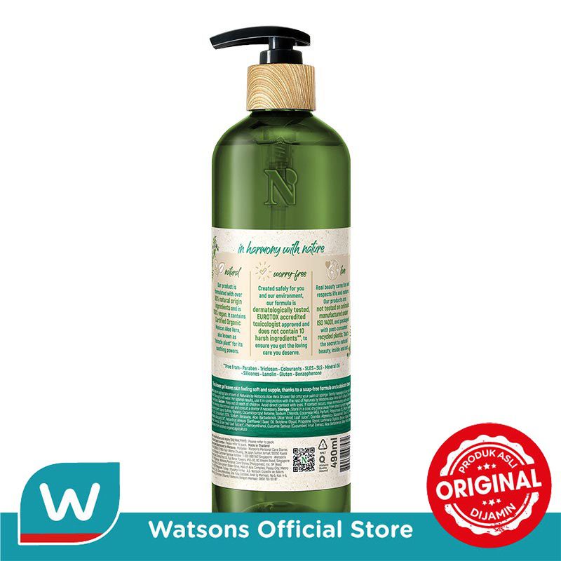Watsons Body Wash Botanical sabun mandi 1000ml 1L naturals aloe vera 490ml