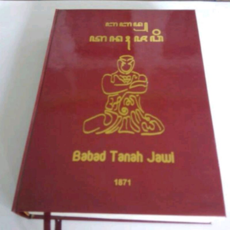 

Babad Tanah Jawa aksara jawa