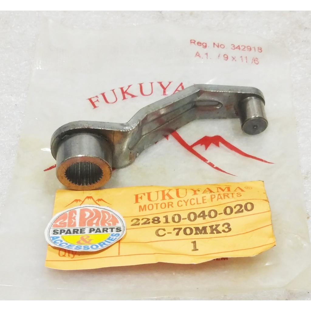 Lever kopling C70 C700 Tuas Ontelan sendok kopling C700 C70