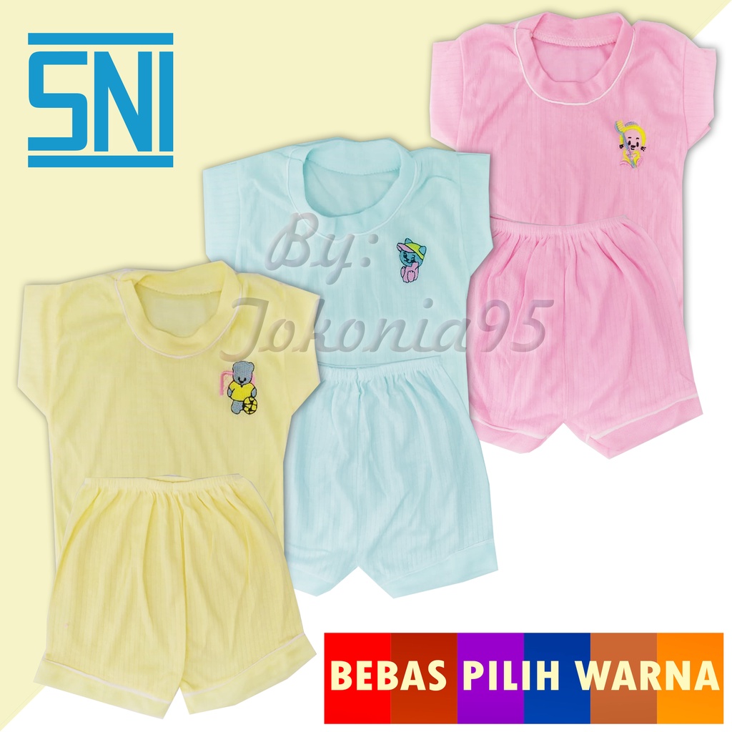 Setelan Oblong dan Celana Pendek Bayi Polos