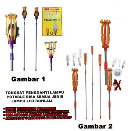 TONGKAT LAMPU STICK TONGKAT PENGGANTI LAMPU STICK