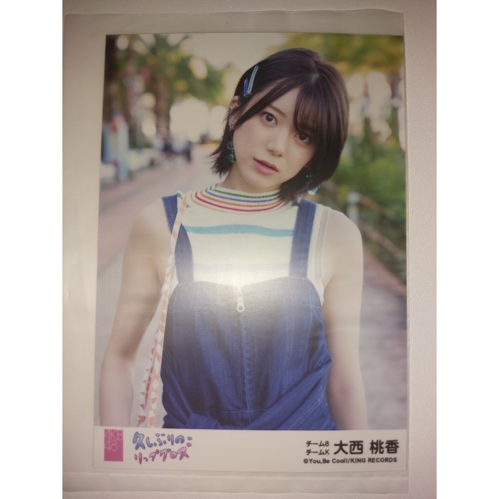 Photopack Onishi Momoka AKB48 Hisashiburi No Lip Gloss