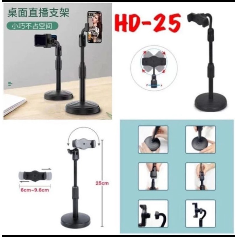 TRIPOD MEJA HOLDER MEJA STAND HOLDER HP MEJA 25 CM